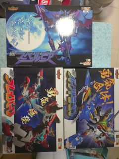（分類：）位於 。 由 eiktoosha 提交（商品編號 1442293022，圖片 1）。簡介： 。
