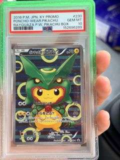 (Category: ) located in . Submitted by thetradeelite (Listing ID 1442268981, Image 1). Description: .