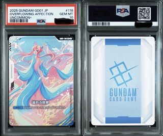 （分類：）位於 。 由 kwok9999 提交（商品編號 1442188886，圖片 1）。簡介： 。