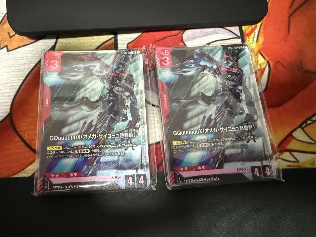 Gundam Card Game st03 and pc02 bricks (Category: Gundam Model Kits) located in Singapore. Submitted by jr_eclipse (Listing ID 1442295956, Image 2). Description: - Selling sealed Gundam Card Game start decks. - 'Wings of Advance', Bricks - st03 bricks 12 each - pc02 bricks 10 each - bricks mean no promo card - Ideal for new players or collectors. - Grab them before they're gone!.