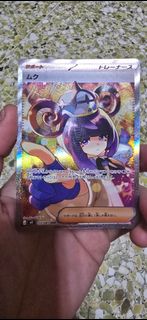 (Category: ) located in . Submitted by ryangoh239 (Listing ID 1442321025, Image 1). Description: .