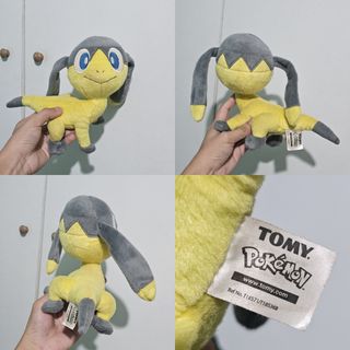 (Category: ) located in . Submitted by pokehub13 (Listing ID 1442340166, Image 1). Description: .