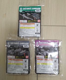 （分類：）位於 。 由 Toycorner 提交（商品編號 1442282989，圖片 1）。簡介： 。