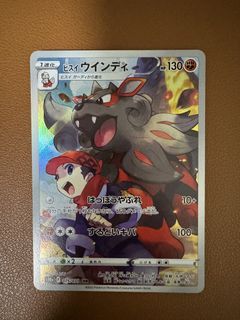 (Category: ) located in . Submitted by merchishere (Listing ID 1442256842, Image 1). Description: .