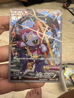 (Category: ) located in . Submitted by hobangpoh43035 (Listing ID 1442291888, Image 1). Description: .