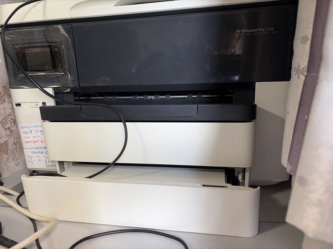 HP OfficeJet Pro 7740 Printer474783845534945282