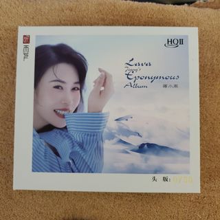 （分類：）位於 。 由 ray38313639 提交（商品編號 1442170728，圖片 1）。簡介： 。