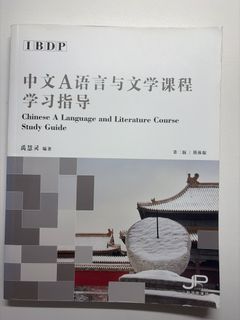 （分類：）位於 。 由 coffeebeann_ 提交（商品編號 1442297658，圖片 1）。簡介： 。
