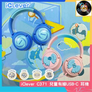 🌟耳機 🌟 Collection item 1