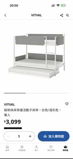 （分類：）位於 。 由 lf123643 提交（商品編號 1442285225，圖片 1）。簡介： 。