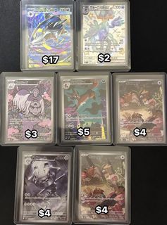 (Category: ) located in . Submitted by christophersoong.junhow (Listing ID 1442176992, Image 1). Description: .