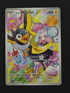 (Category: ) located in . Submitted by dentrys (Listing ID 1442267986, Image 1). Description: .