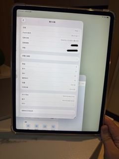 （分類：）位於 。 由 dont_ask_silly_questions 提交（商品編號 1442256537，圖片 1）。簡介： 。