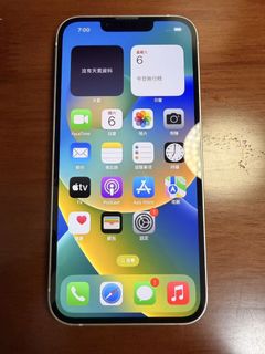 （分類：）位於 。 由 lamzakyan 提交（商品編號 1442314788，圖片 1）。簡介： 。