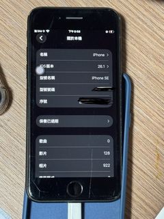 （分類：）位於 。 由 cosmic_anton 提交（商品編號 1442241033，圖片 1）。簡介： 。
