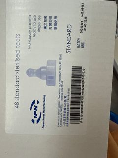 （分類：）位於 。 由 kayee0529 提交（商品編號 1442167645，圖片 1）。簡介： 。