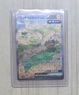 (Category: ) located in . Submitted by 505_205 (Listing ID 1442158926, Image 1). Description: .