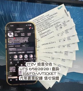 （分類：）位於 。 由 vvticket 提交（商品編號 1428186993，圖片 1）。簡介： 。
