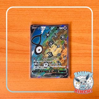 (Category: ) located in . Submitted by shinykimchi (Listing ID 1442186251, Image 1). Description: .