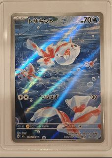 (Category: ) located in . Submitted by xdleexd (Listing ID 1442310176, Image 1). Description: .