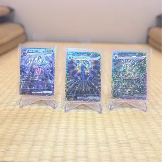 (Category: ) located in . Submitted by ashvaulttcg (Listing ID 1442262950, Image 1). Description: .