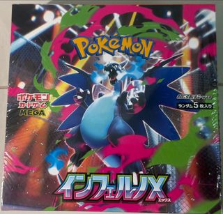 (Category: ) located in . Submitted by chpeng23 (Listing ID 1442127200, Image 1). Description: .