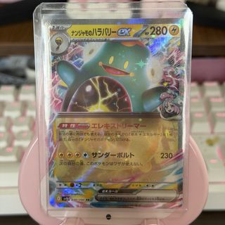 (Category: ) located in . Submitted by oriavy (Listing ID 1442215408, Image 1). Description: .