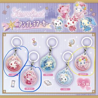 （分類：）位於 。 由 c.s17 提交（商品編號 1442304368，圖片 1）。簡介： 。