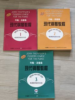 （分類：）位於 。 由 ckyalb 提交（商品編號 1442163776，圖片 1）。簡介： 。
