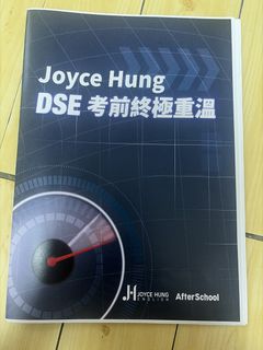 （分類：）位於 。 由 hkerm4 提交（商品編號 1442194635，圖片 1）。簡介： 。