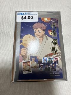 (Category: ) located in . Submitted by prelovedtectbookstore (Listing ID 1442300422, Image 1). Description: .