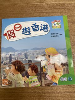 （分類：）位於 。 由 precious1234567 提交（商品編號 1442280066，圖片 1）。簡介： 。