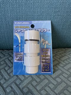 (Category: ) located in . Submitted by mr.ahgong (Listing ID 1442213342, Image 1). Description: .