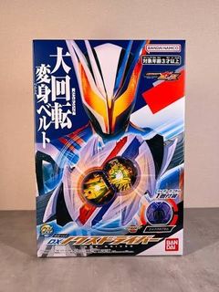 (Category: ) located in . Submitted by monkeythehobbyist (Listing ID 1442181008, Image 1). Description: .