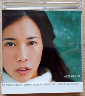 Karen mok For Sale | Carousell Singapore