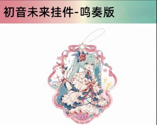 (Category: ) located in . Submitted by shopmtmq (Listing ID 1442208705, Image 1). Description: .