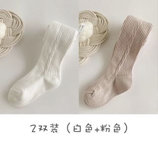 (Category: ) located in . Submitted by horuki (Listing ID 1442294837, Image 1). Description: .