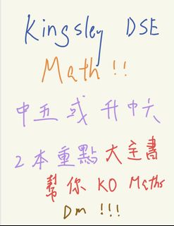 （分類：）位於 。 由 brighttiger-55c2 提交（商品編號 1442284709，圖片 1）。簡介： 。