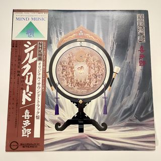 （分類：）位於 。 由 madhouse_17 提交（商品編號 1442265402，圖片 1）。簡介： 。