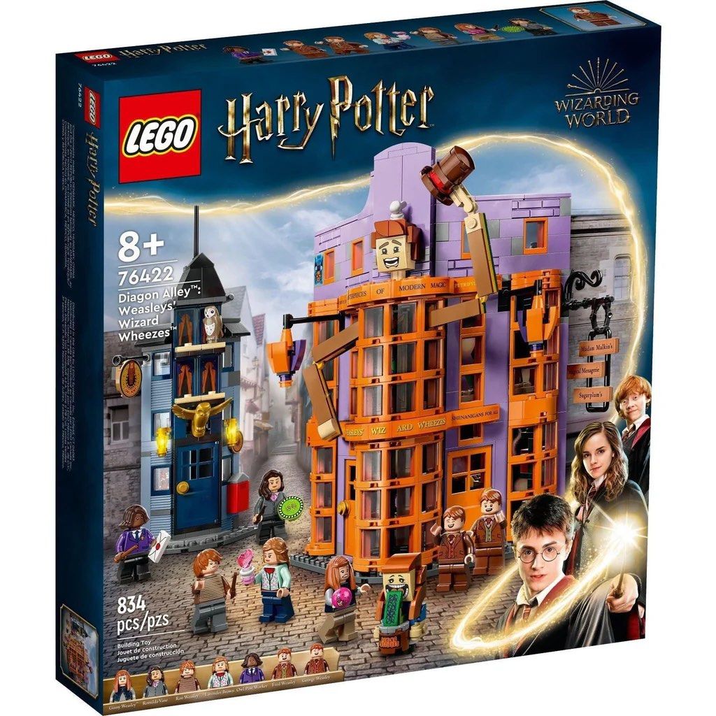 LEGO Harry Potter Weasleys' Wizard Wheezes (No Box) (Category: Lego & Building Sets) located in Manila. Submitted by rcf77497 (Listing ID 1442181413, Image 3). Description: - LEGO Harry Potter Weasleys' Wizard Wheezes building set. - Comes with several minifigures. - Perfect for any Harry Potter fan. - Includes all pieces visible in the photos. - SRP P11,920.