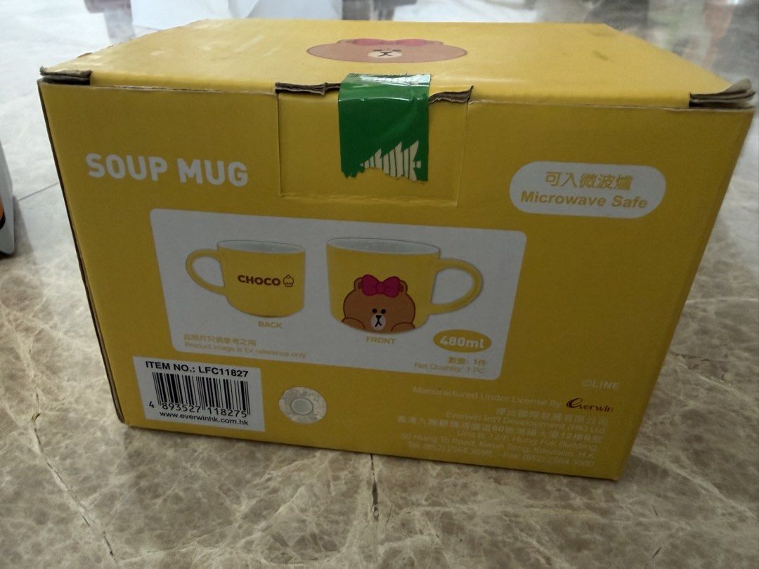 LINE FRIENDS Soup Mug - Microwave Safe474857637267394561