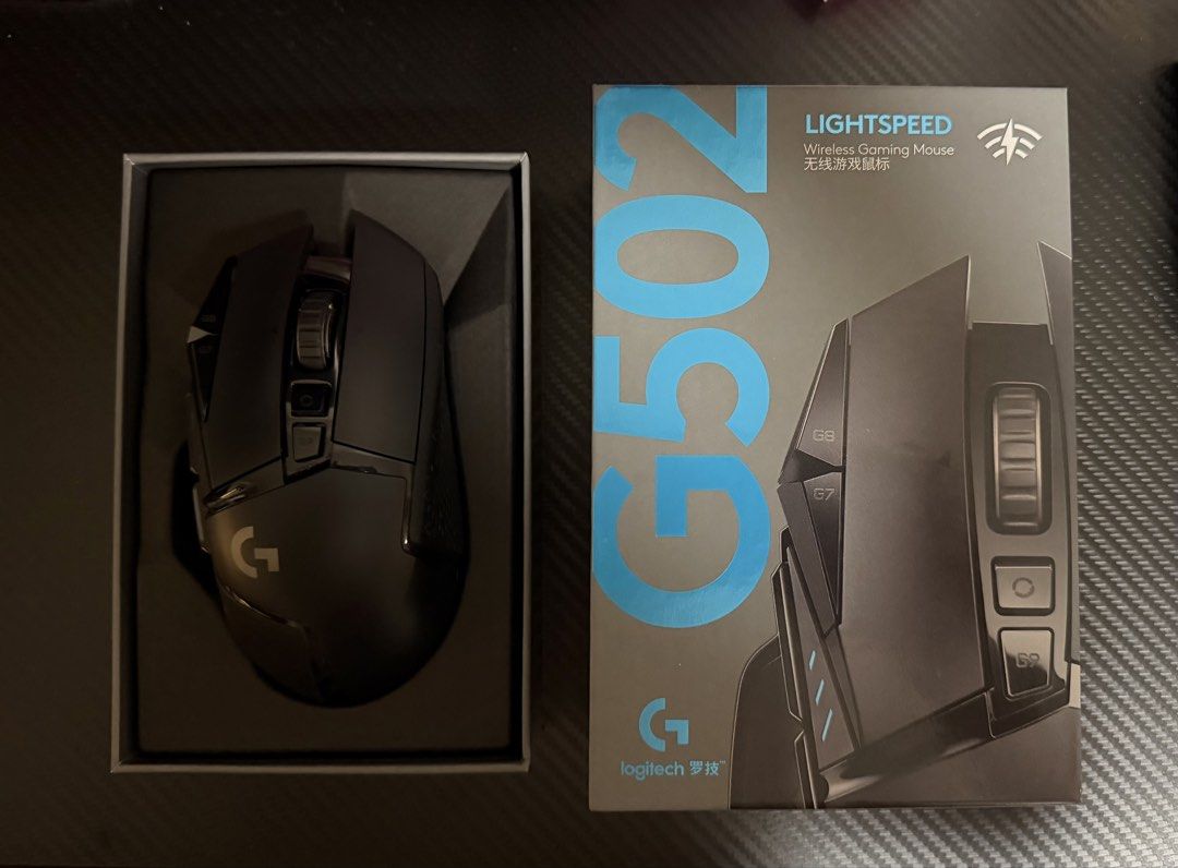 Logitech G502 Lightspeed Wireless Gaming Mouse475021485047162880