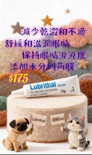 （分類：）位於 。 由 petpetsai 提交（商品編號 1442225605，圖片 1）。簡介： 。