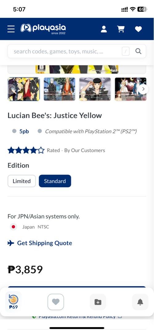 Lucian Bee's Justice Yellow - PS2 (Category: PlayStation) located in Manila. Submitted by retrotimecapsule (Listing ID 1442248628, Image 2). Description: Sealed 10PCS Available NTSC J .