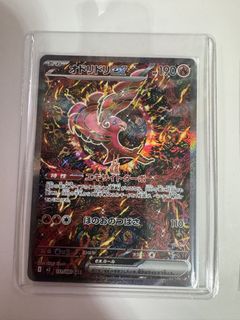 （分類：）位於 。 由 eriegghk060844 提交（商品編號 1442164372，圖片 1）。簡介： 。