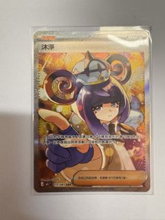 （分類：）位於 。 由 wong111 提交（商品編號 1442199163，圖片 1）。簡介： 。