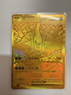 （分類：）位於 。 由 wong111 提交（商品編號 1442198276，圖片 1）。簡介： 。