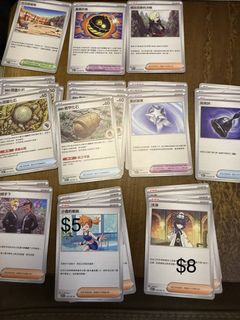 （分類：）位於 。 由 Kayozard 提交（商品編號 1442303849，圖片 1）。簡介： 。