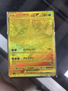 （分類：）位於 。 由 sh48tpv5pq 提交（商品編號 1442217594，圖片 1）。簡介： 。