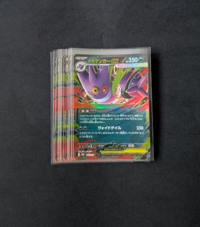 (Category: ) located in . Submitted by notnowl (Listing ID 1442343548, Image 1). Description: .